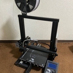 3dプリンター ender3