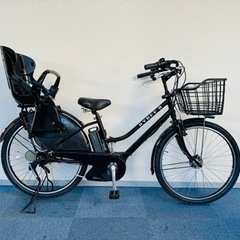 20ページ目)【中古】千葉市の電動アシスト自転車を格安/激安/無料で 