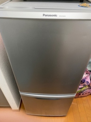 家電 キッチン家電 冷蔵庫