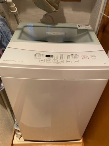 家電 生活家電 洗濯機