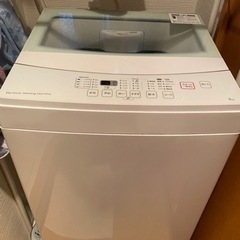 家電 生活家電 洗濯機