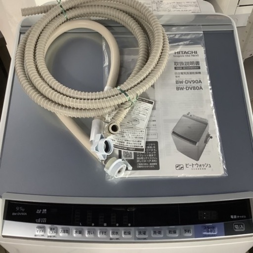 HITACHI   日立　洗濯乾燥機　BW-DV90A  2017年製　9㎏