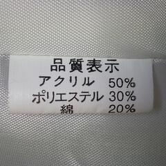 ★交渉不可★複数割★ショートコート(オフホワイト)の画像