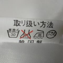 ★交渉不可★複数割★ショートコート(オフホワイト)の画像