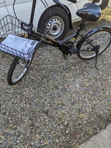受付終了　折り畳み自転車