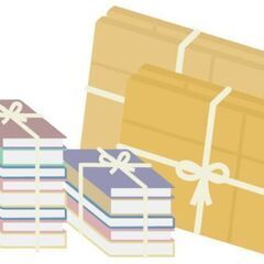早い者勝ち!! 　無料で差し上げます。　2tトラック　1台分　古...