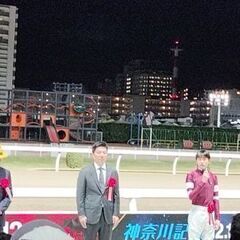 有馬記念12月24日一緒に観戦してくださる方募集
