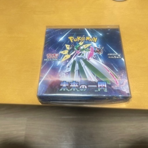 新品未開封シュリンク付き未来の一閃BOX (ポケセン産) ( アキ