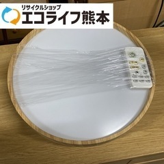 エル・イー・ディー　ルームライト木製枠