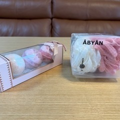 Francfranc 入浴剤とIKEA ボディタオル　新品未使用