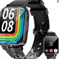 スマートウォッチ