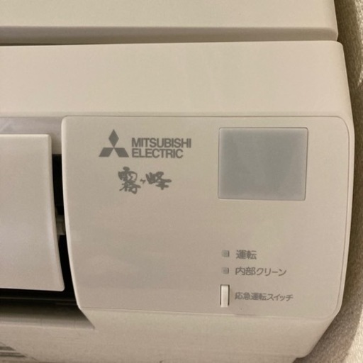 美品★霧ヶ峰　エアコン