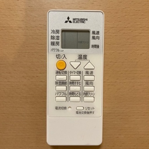 美品★霧ヶ峰　エアコン