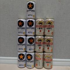 生ビール350ml 缶 13本セットの画像