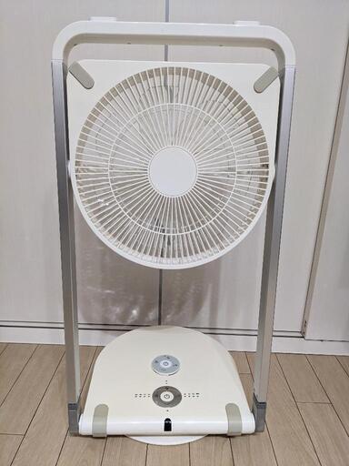【更に10%値下げ中】ドウシシャ　フォールディングファン　扇風機