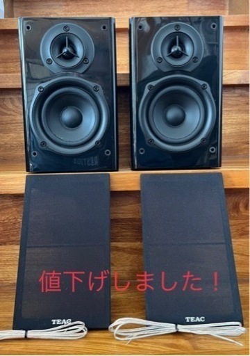 TEAC スピーカー