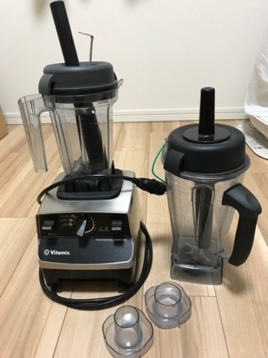 バイタミックス