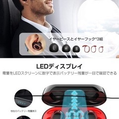 新品　ワイヤレスイヤホンの画像