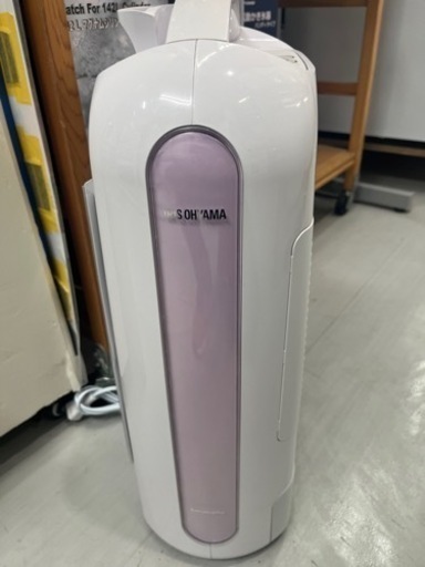 【除湿機】【アイリス】クリーニング済　管理番号11512