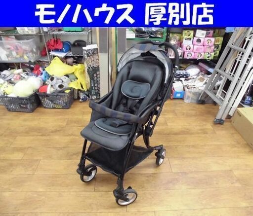 ピジョン 両対面式 A形 ベビーカー ランフィ 生後1ヶ月～36ヶ月頃 Pigeon 折りたたみ ハイシート Runfee 札幌 厚別店