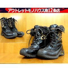 UGG 1002816 ADIRONDACK アディロンダック ...