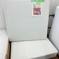 いよいよ明日12月16日～30日 年末大売出し 始めます セール...