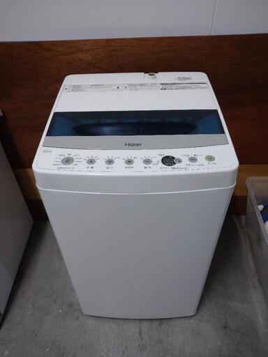 ☆激安☆Haier 2022年製 洗濯機☺️