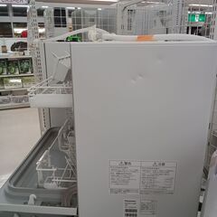 ★ジモティ割あり★ Panasonic 食器洗い乾燥機 NP-TZ300  20年製 動作確認／クリーニング済み TC638の画像