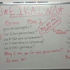 無料英会話グループの画像