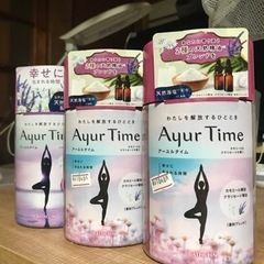 バスソルト　アーユルタイム