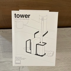 【未使用】tower スポンジホルダーの画像
