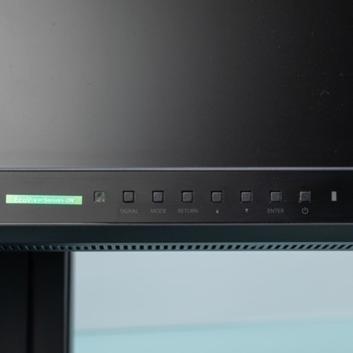 EIZO FlexScan SX2762w