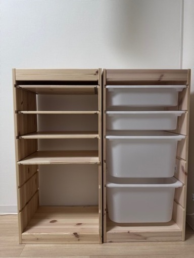 IKEA トロファスト　縦 2つセット