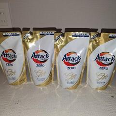 洗剤＆柔軟剤＆ボディソープセットの画像