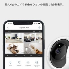 「見守りカメラ」で安心を手にしませんか？？の画像