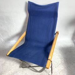 ✨🔔期間限定・特別価格🔔✨ NychairX ニーチェアX  ロッキングチェア  ブルー ナチュラル