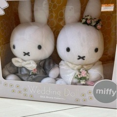 ミッフィー　ウェディングドール　ぬいぐるみ　結婚式　婚姻届