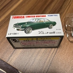 TOMICA 