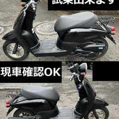 年末特価♪自賠責付★ホンダ・トゥデイ AF67★インジェクション★オイル交換済★4サイクル★実動車★原付50cc 愛媛県松山市より★の画像