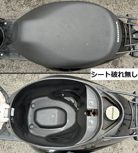 年末特価♪自賠責付★ホンダ・トゥデイ AF67★インジェクション★オイル交換済★4サイクル★実動車★原付50cc 愛媛県松山市より★