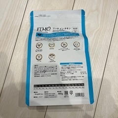 早い者勝ち♡犬の餌12袋！！の画像