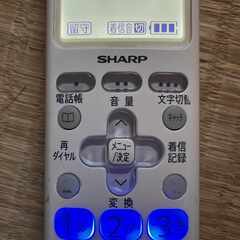 シャープUXD63CL の画像