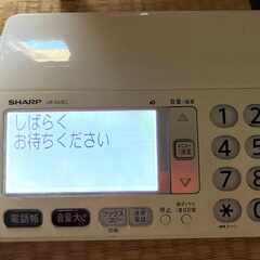 シャープUXD63CL の画像