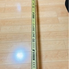 スラックライン用スラックラックの画像