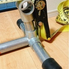 スラックライン用スラックラックの画像