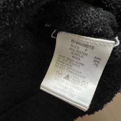 部屋着 ルームウェア 109ブランドの画像