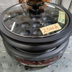 値下げしました！【テスコム】ホットプレート★2017年製　クリー...