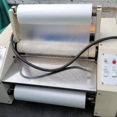 業務用ラミネーター　フジプラLPA 3301　おまけあり