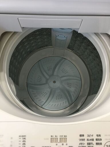東芝 TOSHIBA 洗濯機 全自動洗濯機 AW-8D9(W) 2020年製 高年式 容量8kg 大容量 ウルトラファインバブル ファ