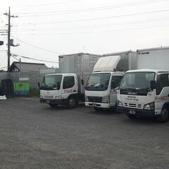 【12/18(月)】💸日払い💸11,600短期単発🆗リサイクル搬出やゴミ片付け搬入搬出手伝い作業員、男女大募集！車通勤も🆗の画像